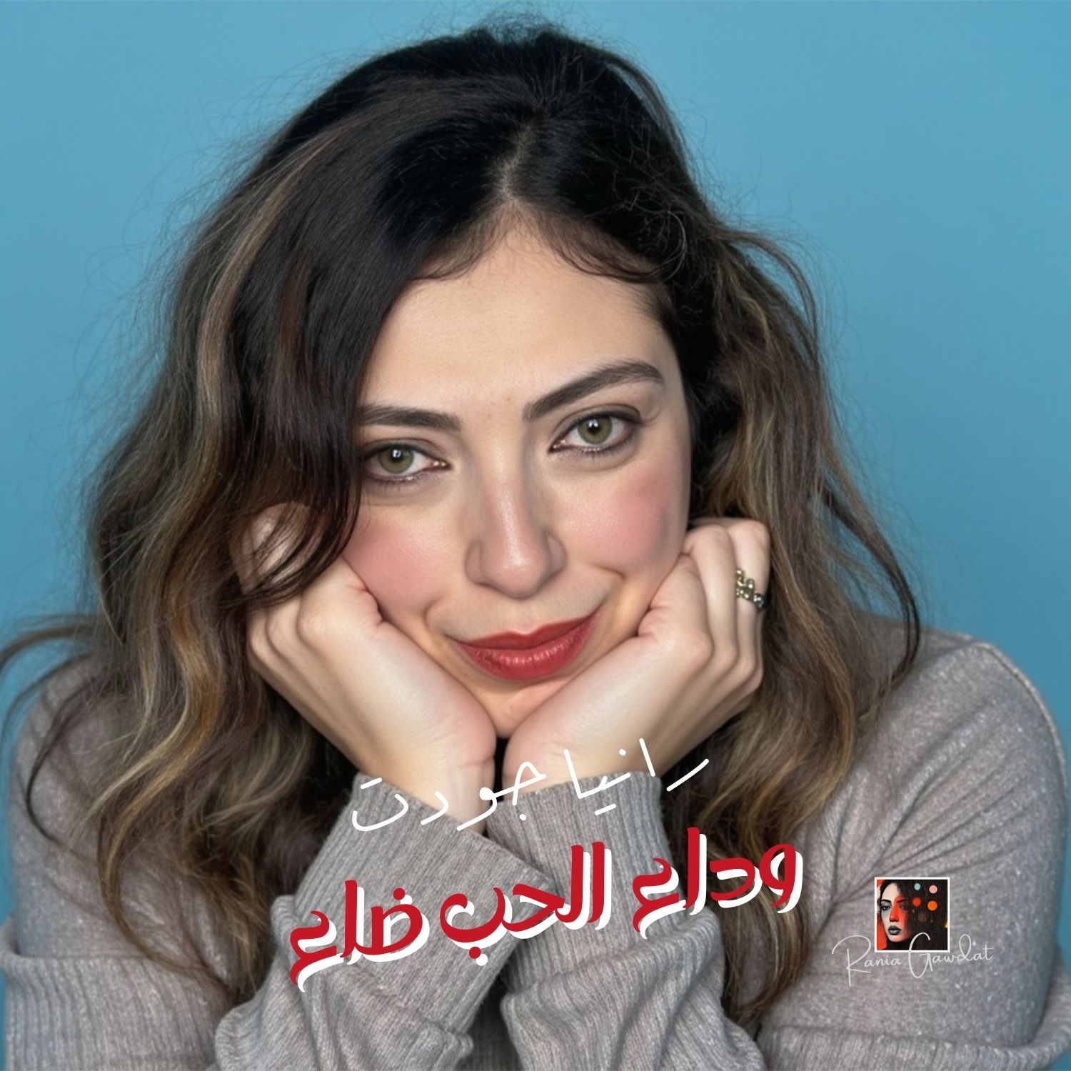 track-artwork
